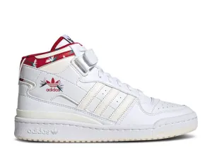 Adidas THEBE MAGUGU X WMNS FORUM MID 'BIRDS OF PARADISE' sneakers, white