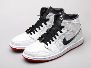 CE - AJ1 Edison Chen White Silk