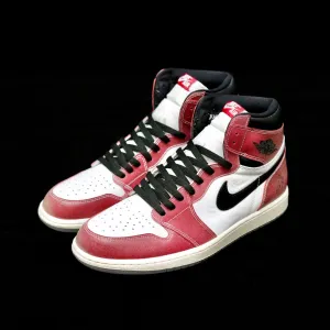 CE - AJ1 Trophy Room Son of JD