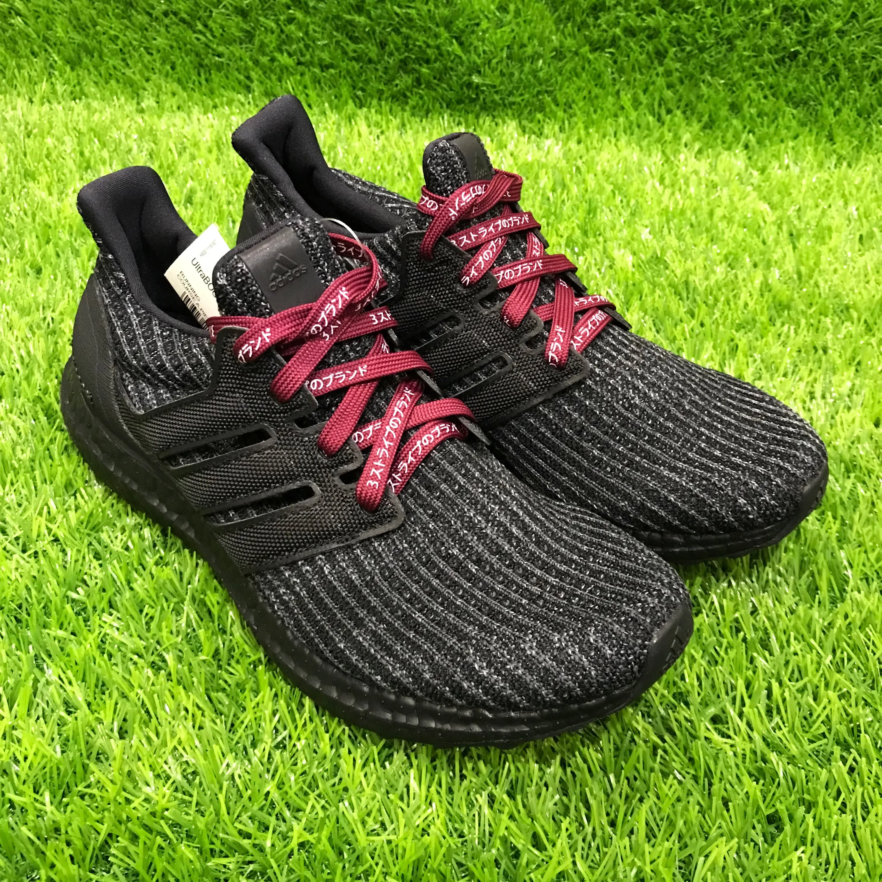 Japanese Katakana Shoelaces NMD Ultra boost Maroon